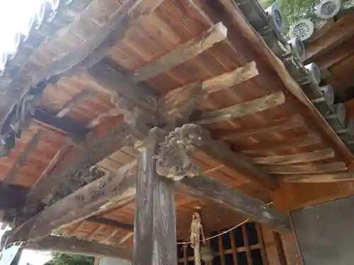 倭大国敷神社(徳島県)