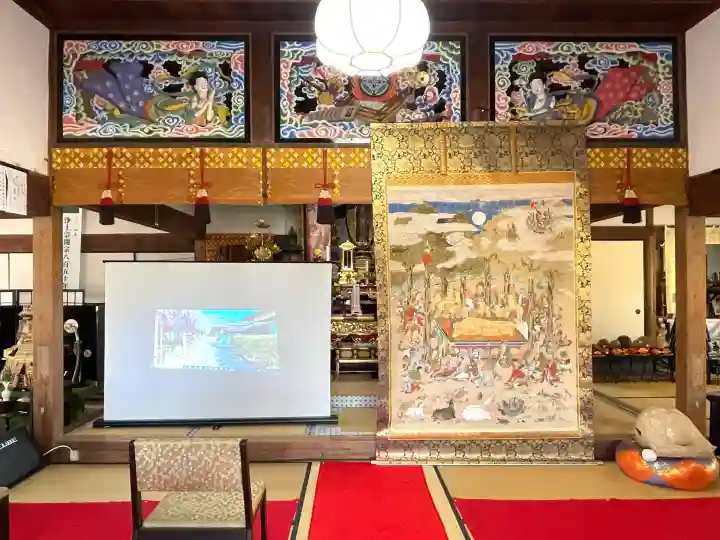 太巌寺(ふじの寺)(三重県)