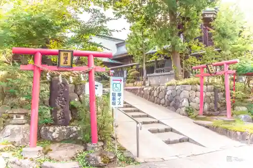 寒河江八幡宮(山形県)
