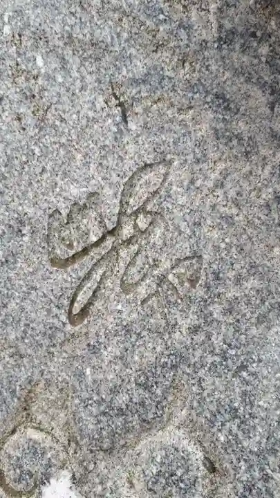 北海道神宮頓宮のその他建物