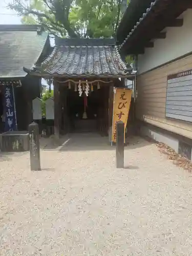 伊勢神社(佐賀県)