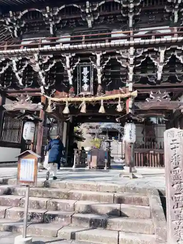 善峯寺の山門・神門