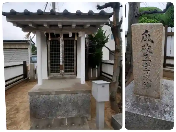 小松神社の{uncategorized: "未分類", other: "その他", undefined: "問題あり", building: "その他建物", grave: "お墓", sacred_gate: "鳥居", guardian: "狛犬", statue: "像", buddha: "仏像", history: "歴史", nature: "自然", garden: "庭園", animal: "動物", pagoda: "塔", temizu: "手水舎", mountain_gate: "山門・神門", sanctuary: "本殿・本堂", subordinate: "末社・摂社", art: "芸術", scenery: "景色", jizo: "地蔵", ema: "絵馬", goshuin: "御朱印", omikuji: "おみくじ", items: "授与品その他", amulet: "お守り", goshuincho: "御朱印帳", eats: "食事", festival: "お祭り", votive_dance: "神楽", shichigosan: "七五三参", wedding: "結婚式", experience: "体験その他", initially: "初詣", around: "周辺", anti_infection: "感染症対策"}