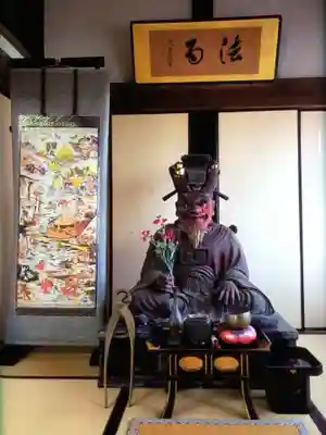 華徳院(東京都)