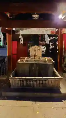冠稲荷神社の手水舎