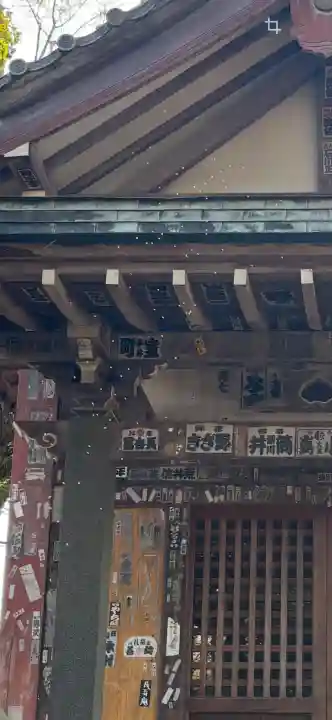 品川神社の{uncategorized: "未分類", other: "その他", undefined: "問題あり", building: "その他建物", grave: "お墓", sacred_gate: "鳥居", guardian: "狛犬", statue: "像", buddha: "仏像", history: "歴史", nature: "自然", garden: "庭園", animal: "動物", pagoda: "塔", temizu: "手水舎", mountain_gate: "山門・神門", sanctuary: "本殿・本堂", subordinate: "末社・摂社", art: "芸術", scenery: "景色", jizo: "地蔵", ema: "絵馬", goshuin: "御朱印", omikuji: "おみくじ", items: "授与品その他", amulet: "お守り", goshuincho: "御朱印帳", eats: "食事", festival: "お祭り", votive_dance: "神楽", shichigosan: "七五三参", wedding: "結婚式", experience: "体験その他", initially: "初詣", around: "周辺", anti_infection: "感染症対策"}