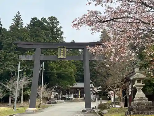 御形神社の鳥居