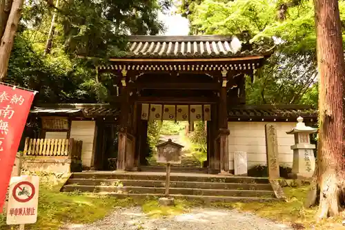 松尾寺(奈良県)