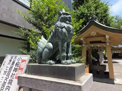 小梳神社(静岡県)
