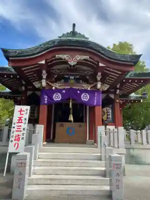 木場 洲﨑神社(東京都)