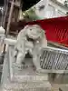 松涛神社の狛犬