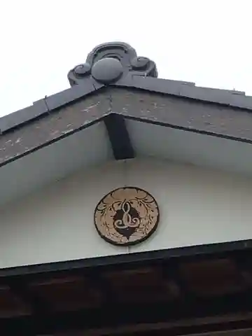 本福寺(愛知県)