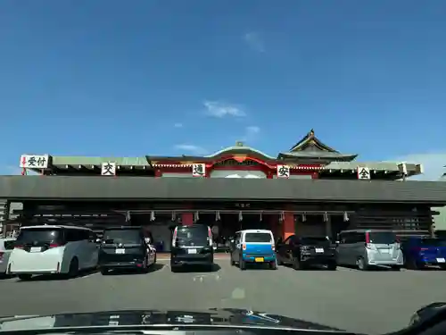 成田山大阪別院　明王院(大阪府)