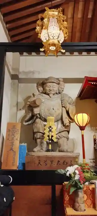 伊勢の国 四天王寺(三重県)