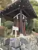 大直禰子神社(奈良県)
