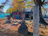 阿保神社の鳥居
