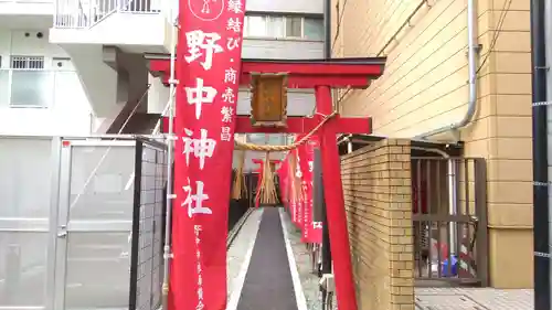 野中神社の鳥居