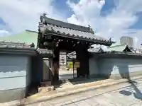 如来院(兵庫県)