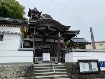 大善寺(高知県)