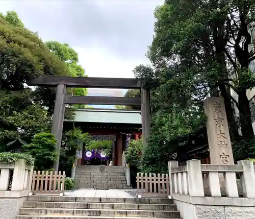 東京大神宮(東京都)