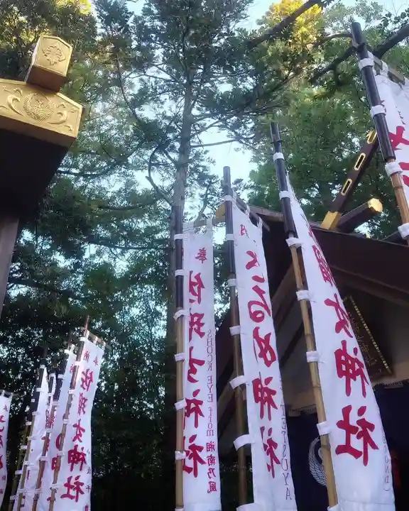 猿田彦神社のその他建物