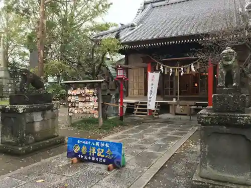 龍ケ崎八坂神社の本殿・本堂