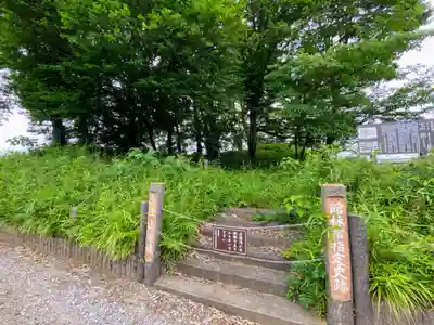 善長寺(群馬県)