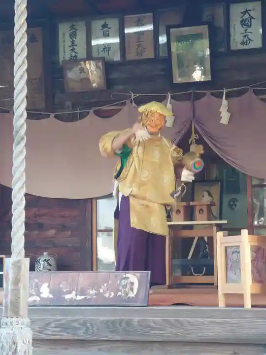 入間川大国神社(埼玉県)