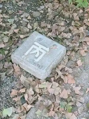 香取神社のその他建物