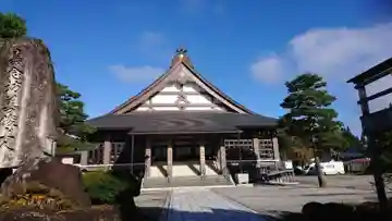 照蓮寺の本殿・本堂