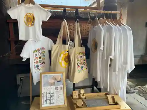 平等寺（因幡堂）(京都府)