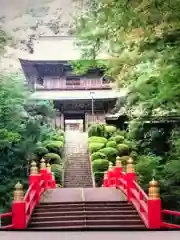 雲巌寺の山門