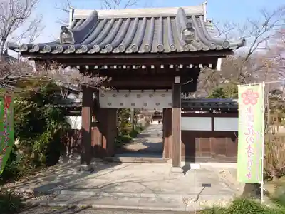 常楽寺の山門・神門