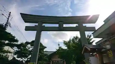 廣田神社~病厄除守護神~の鳥居