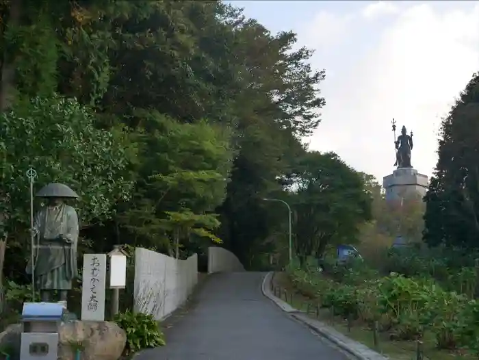 雲辺寺の建物その他