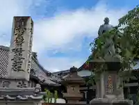 妙傳寺のその他建物