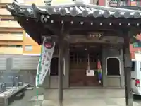 龍宮寺(福岡県)