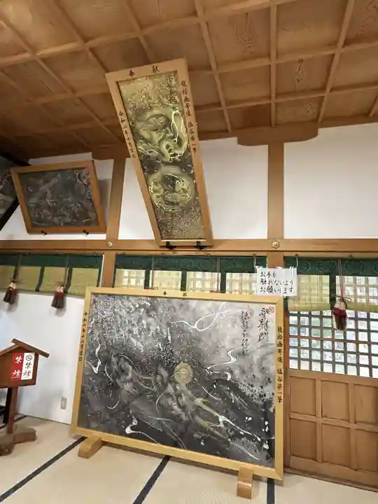 聖母宮(長崎県)