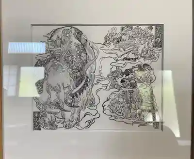 正伝寺(東京都)