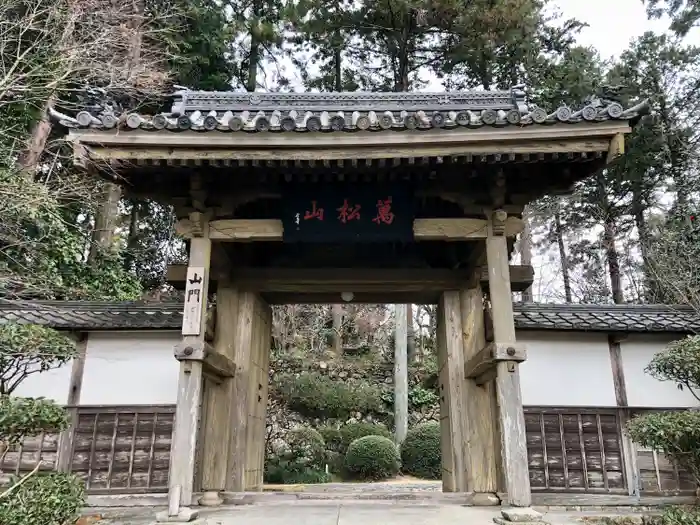 龍潭寺の山門