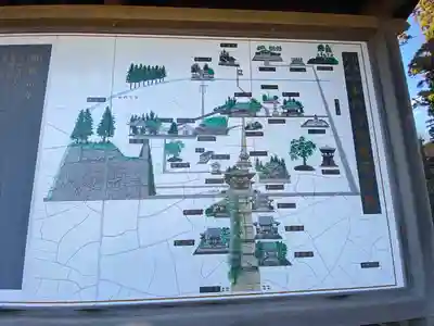 蓮行坊のその他建物