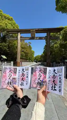 和泉國一之宮　大鳥大社の{uncategorized: "未分類", other: "その他", undefined: "問題あり", building: "その他建物", grave: "お墓", sacred_gate: "鳥居", guardian: "狛犬", statue: "像", buddha: "仏像", history: "歴史", nature: "自然", garden: "庭園", animal: "動物", pagoda: "塔", temizu: "手水舎", mountain_gate: "山門・神門", sanctuary: "本殿・本堂", subordinate: "末社・摂社", art: "芸術", scenery: "景色", jizo: "地蔵", ema: "絵馬", goshuin: "御朱印", omikuji: "おみくじ", items: "授与品その他", amulet: "お守り", goshuincho: "御朱印帳", eats: "食事", festival: "お祭り", votive_dance: "神楽", shichigosan: "七五三参", wedding: "結婚式", experience: "体験その他", initially: "初詣", around: "周辺", anti_infection: "感染症対策"}