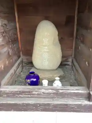 黒王龍神(愛知県)