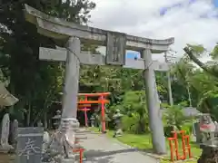 竹駒神社の鳥居