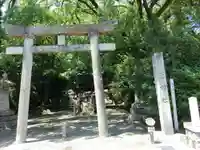 清洲山王宮 日吉神社の鳥居