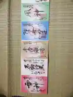 仁和寺(京都府)