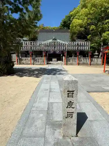 宝塚神社(兵庫県)