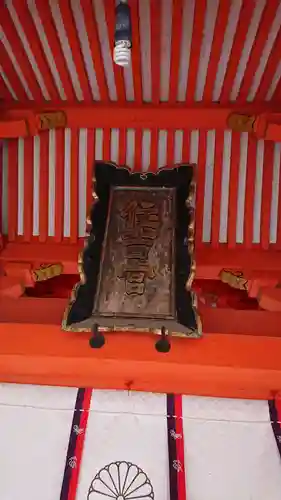 住吉神社のその他建物