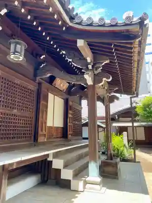 髙福院(東京都)