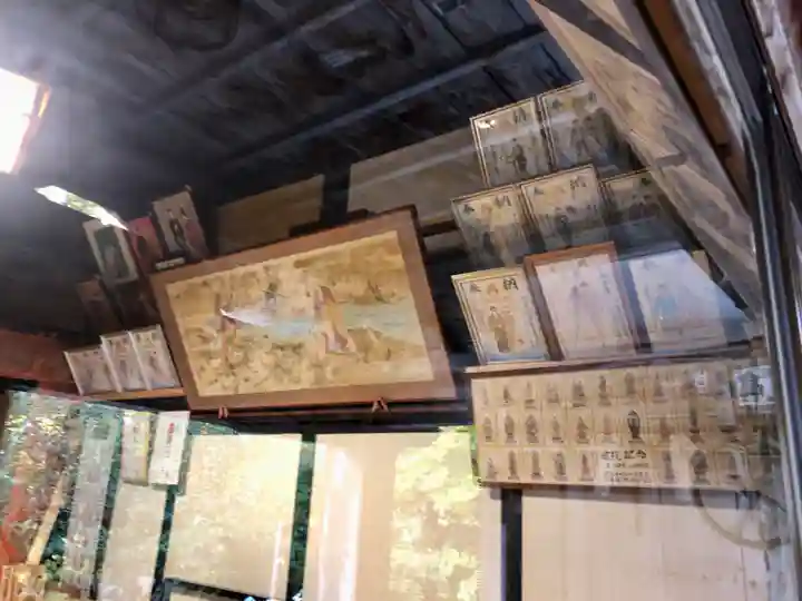 若松寺(山形県)